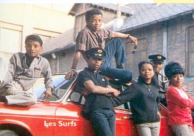 Les Surfs